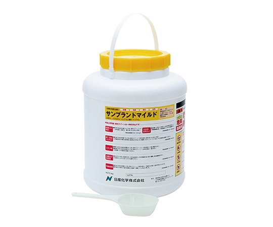 日産化学 サンプラントマイルド 2.5kg 大箱(塩素系低腐食性 除菌・消臭・漂白剤)1箱(1本×4個入)  1箱(ご注文単位1箱)【直送品】