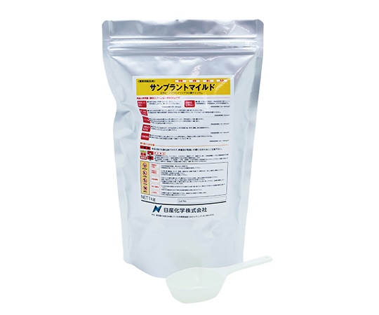 日産化学 サンプラントマイルド 1kg(塩素系低腐食性 除菌・消臭・漂白剤)  1袋(ご注文単位1袋)【直送品】