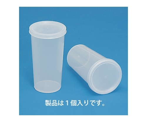 蝶プラ工業 ビルポットキープコップ No1 180010 1個（ご注文単位1個）【直送品】