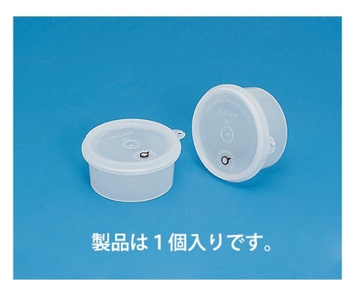 蝶プラ工業 ビルポット丸型 No1 280024 1個（ご注文単位1個）【直送品】