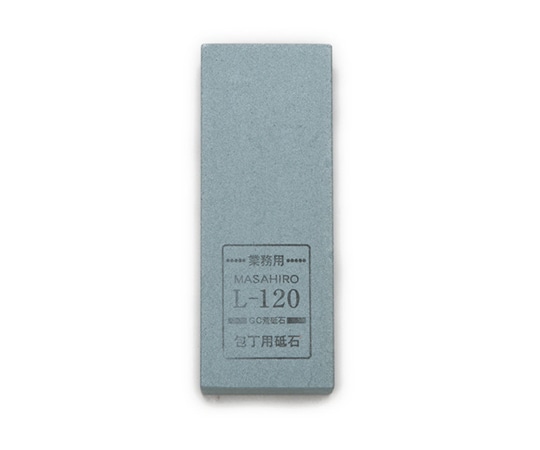正広 業務用砥石 L-120  1本（ご注文単位1本）【直送品】