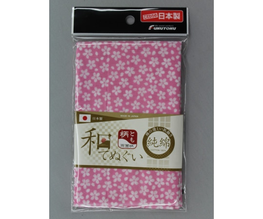 福徳産業 小桜柄 和手ぬぐい 両面柄 100cm 桃 #1917 1枚(ご注文単位1枚)【直送品】