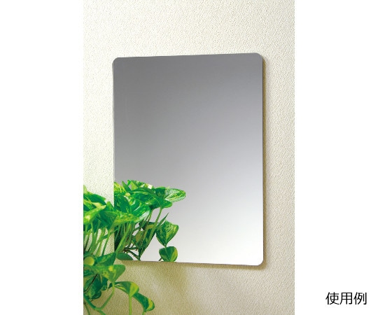 ケイマック セーフティーミラー SF-13 1枚（ご注文単位1枚）【直送品】