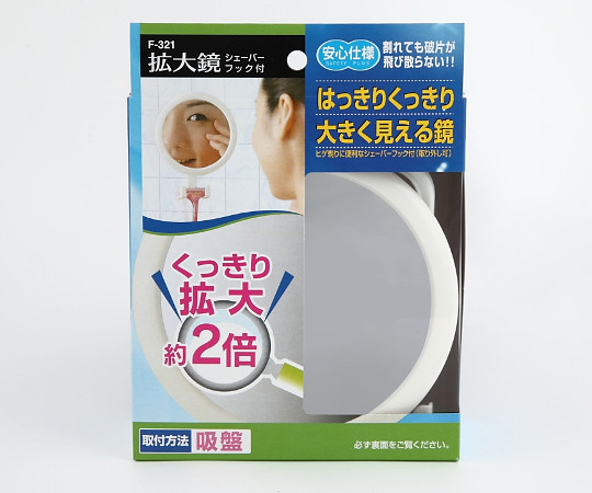 ケイマック 拡大鏡 F-321 1枚（ご注文単位1枚）【直送品】