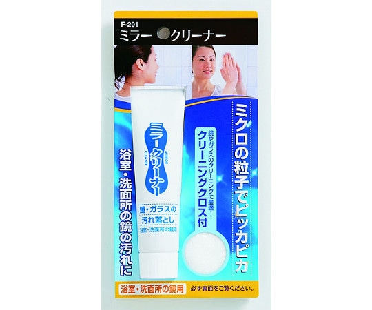 ケイマック ミラークリーナー F-201 1本（ご注文単位1本）【直送品】