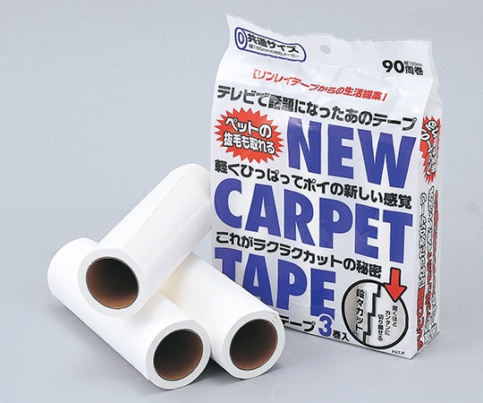 ホワイトマックス KS粘着デカコロⅡDXスペアテープ 160mm×90周巻 72本入 G101 1ケース (ご注文単位1ケース)【直送品】