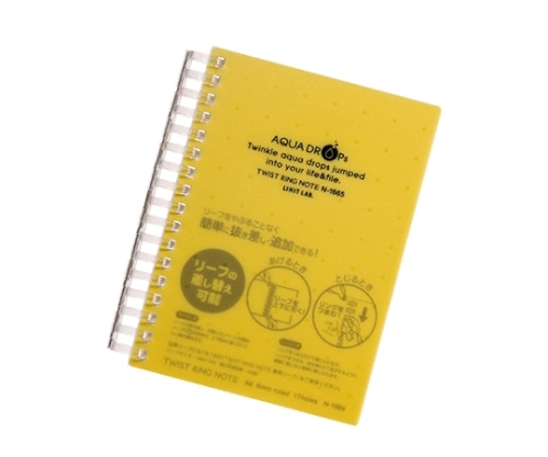 LIHITLAB AQUA DROPs ツイストリング・ノート 5黄 N-1665 N1665-5 1冊(ご注文単位1冊)【直送品】