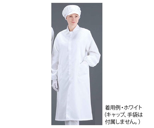 MCC(MaxClean) コートタイプクリーンウエア 5004 ブルー Mサイズ 5004/B_M 1個 (ご注文単位1個)【直送品】