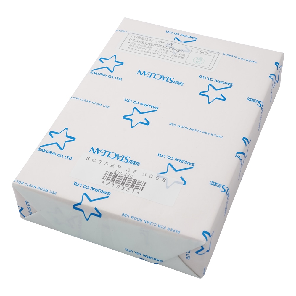 桜井 クリーンルーム用無塵紙A5 スタクリン 1冊(500枚入) ピンク SC75RP 1冊 (ご注文単位1冊)【直送品】