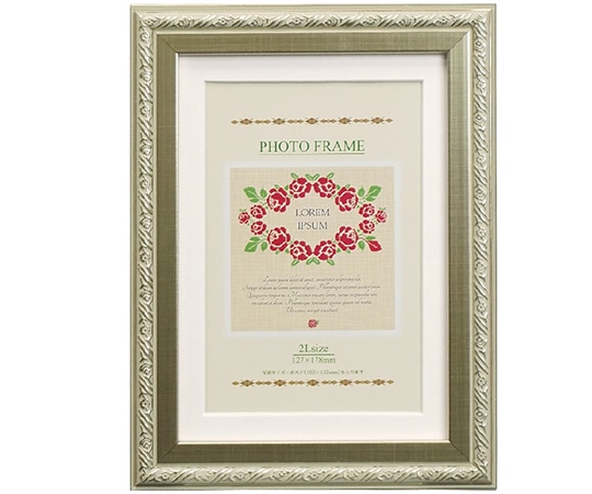 万丈 Nフレーム 2009 2L/KG判 シルバー NF1-2LKG-SL 1個(ご注文単位1個)【直送品】