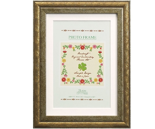 万丈 Nフレーム 2010 2L/KG判 ゴールド NF3-2LKG-GD 1個(ご注文単位1個)【直送品】