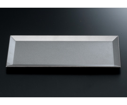 福井クラフト 長手平板 フラット銀 24024540 1個（ご注文単位1個）【直送品】