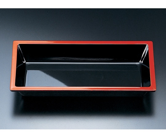 福井クラフト ABS長手角鉢 黒天朱 22000710 1個（ご注文単位1個）【直送品】