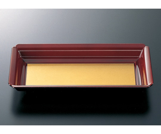 福井クラフト 彩り長手皿 溜内金裏黒 21032993 1個（ご注文単位1個）【直送品】