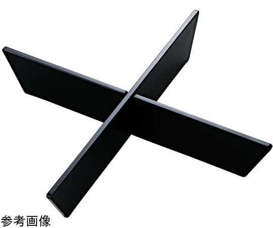 福井クラフト 7.5寸 ダイヤ松花堂 十字仕切AB 21003010 1個（ご注文単位1個）【直送品】