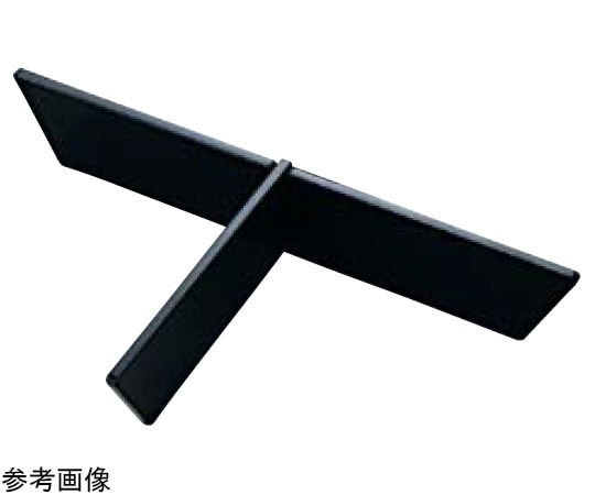 福井クラフト 8.5寸 ダイヤ松花堂用T字A仕切 21080045 1個（ご注文単位1個）【直送品】