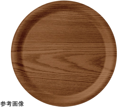 福井クラフト 耐熱木)φ36.5cm 丸トレー ダークブラウンSL 17416170 1個（ご注文単位1個）【直送品】