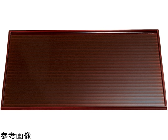 福井クラフト 木)尺0 鉋目懐石盆 溜漆塗 17400010 1個（ご注文単位1個）【直送品】