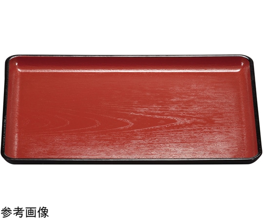 福井クラフト 尺4 ケヤキ会席盆 朱天黒SL 11016090 1個（ご注文単位1個）【直送品】