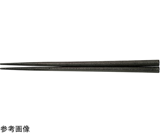福井クラフト PBT22.5cm 五角箸 黒乾漆 90030602 1個（ご注文単位1個）【直送品】
