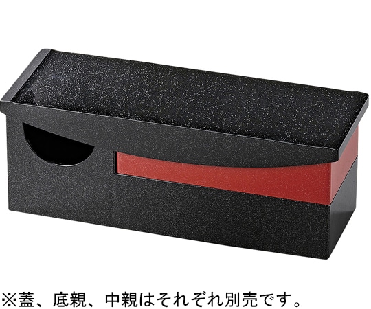 福井クラフト モダン弁当(中親)朱銀パール 21011533 1個（ご注文単位1個）【直送品】