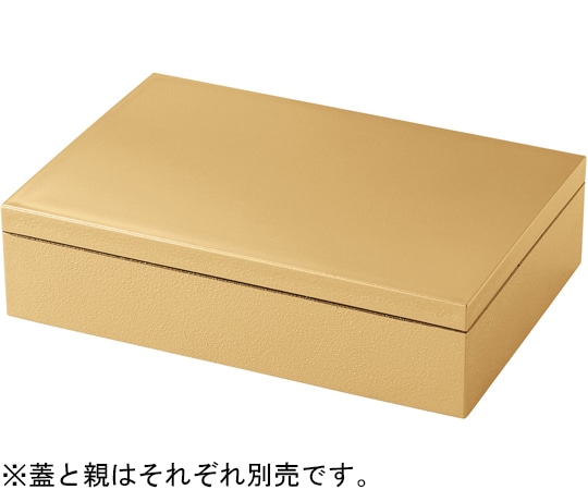 福井クラフト 8.5寸 長手玉手重(親)絞り金内黒塗 25911050 1個（ご注文単位1個）【直送品】