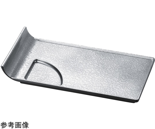 福井クラフト 耐熱ミニパーティー取皿 タタキ銀/裏黒塗 54300980 1個（ご注文単位1個）【直送品】