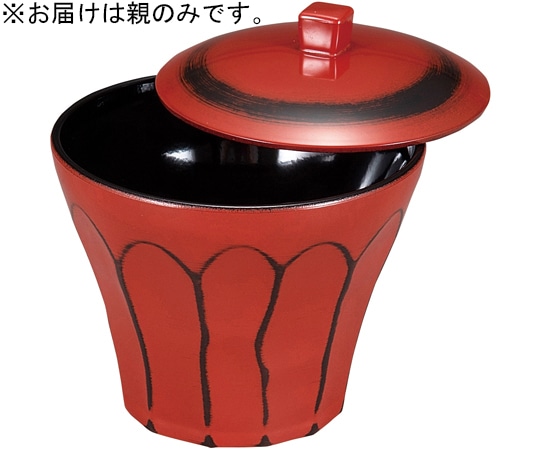 福井クラフト 耐熱3.1寸 荒彫小町カップ 親のみ 根来 内黒 31005432 1個（ご注文単位1個）【直送品】