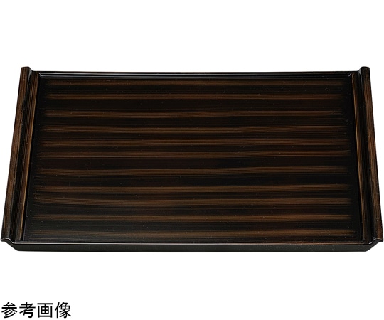 福井クラフト 尺3 奥広フライト盆 よもぎ研出し刷毛目弱SL 11014010 1個（ご注文単位1個）【直送品】