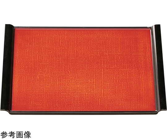 福井クラフト 尺3 布目エアートレー 朱カスリSL 15006740 1個（ご注文単位1個）【直送品】