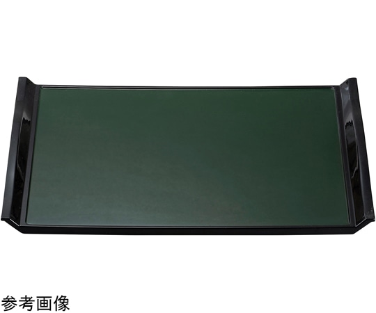 福井クラフト 尺4 ウェーブトレー グリーン渕黒SL 17413770 1個（ご注文単位1個）【直送品】