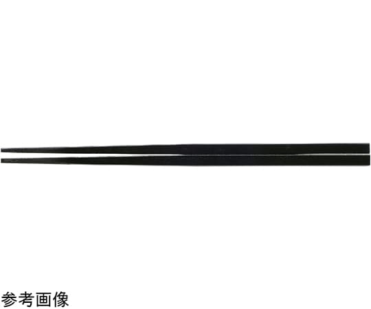 福井クラフト PBT24cm 越前角箸 黒OM 90030870 1個（ご注文単位1個）【直送品】