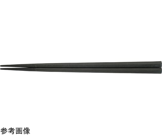 福井クラフト PBT22.5cm 五角箸 黒OM 90030600 1個（ご注文単位1個）【直送品】