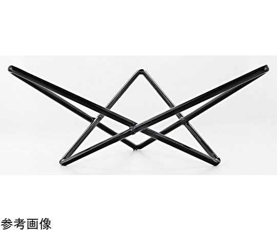 福井クラフト ミニトライアングルスタンド(ロータイプ)ブラック 90052780 1個（ご注文単位1個）【直送品】