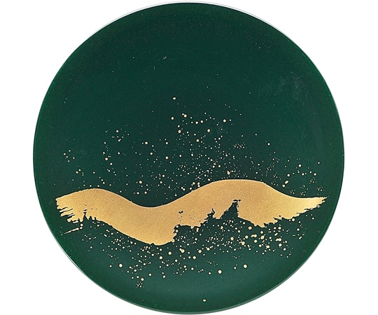 福井クラフト A150寿司皿 グリーン 玄海波 13000154 1個（ご注文単位1個）【直送品】