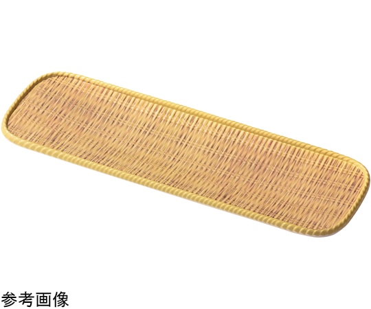 福井クラフト 62cm 竹編み盛皿 51361380 1個（ご注文単位1個）【直送品】