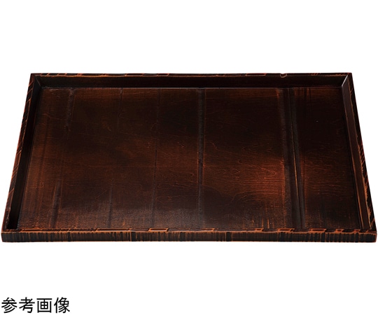 福井クラフト 木)尺4 荒彫長手盆 栃塗 16913080 1個（ご注文単位1個）【直送品】