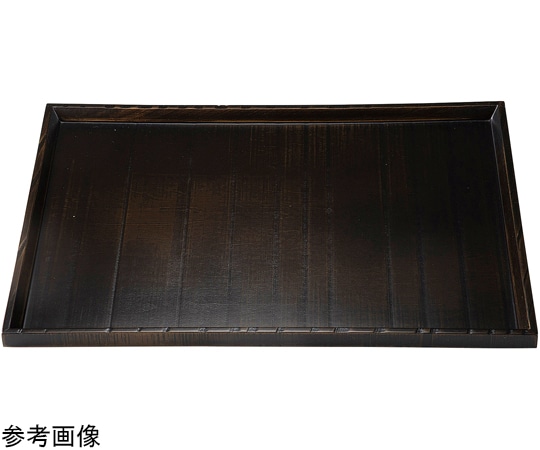 福井クラフト 木)尺4 荒彫長手盆 よもぎ塗 16913140 1個（ご注文単位1個）【直送品】