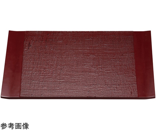 福井クラフト 木)尺3 吹上マット 麻布貼根来漆塗 17313040 1個（ご注文単位1個）【直送品】