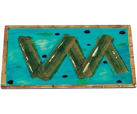 福井クラフト 木)角丸盆 ベネチア 16913930 1個（ご注文単位1個）【直送品】