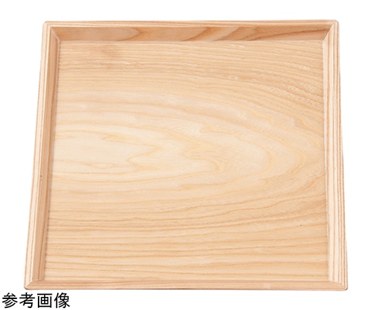 福井クラフト 木)尺1 富士型正角盆 白木クリアー仕上 17311910 1個（ご注文単位1個）【直送品】