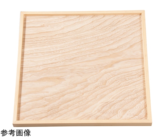 福井クラフト 木)尺1 切立正角盆 白木クリアー仕上 17311990 1個（ご注文単位1個）【直送品】