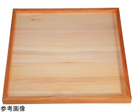 福井クラフト 木)尺1 角白木盆 クリヤー仕上 15158990 1個（ご注文単位1個）【直送品】