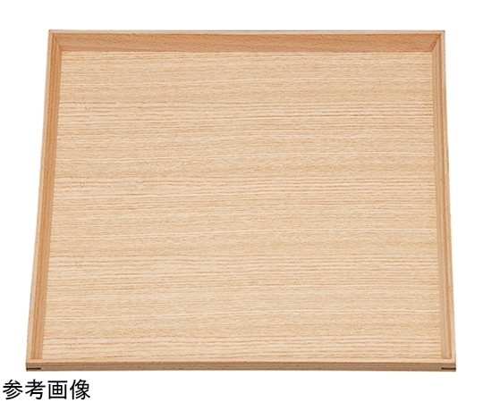 福井クラフト 木)尺0 角スマートトレー 白木クリアー仕上 11012285 1個（ご注文単位1個）【直送品】