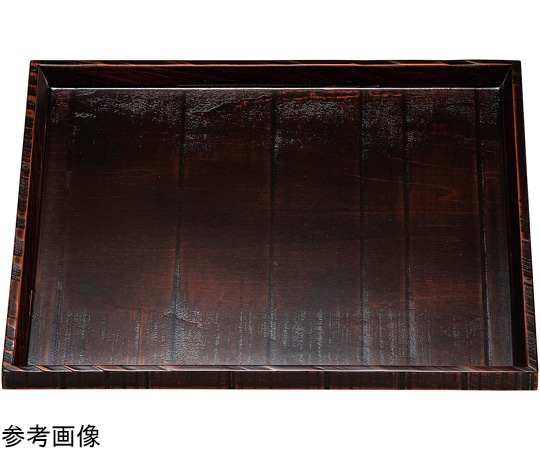 福井クラフト 木)9寸 荒彫角盆 栃塗 16913230 1個（ご注文単位1個）【直送品】