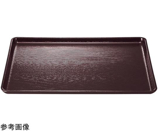 福井クラフト 尺2 千筋ケヤキ会席盆 新溜SL 15007920 1個（ご注文単位1個）【直送品】