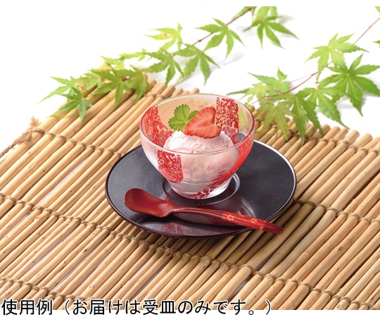 福井クラフト 多用受皿(大)銀渕ウルミ 51304980 1個（ご注文単位1個）【直送品】