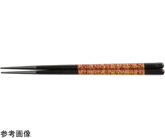 福井クラフト PBT22.2cm 六角木目箸 黒朱帯金乱糸 30010330 1個（ご注文単位1個）【直送品】