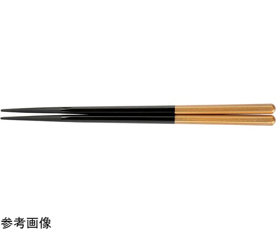 福井クラフト PBT22.5cm 六角木目箸 金/黒 90030715 1個（ご注文単位1個）【直送品】
