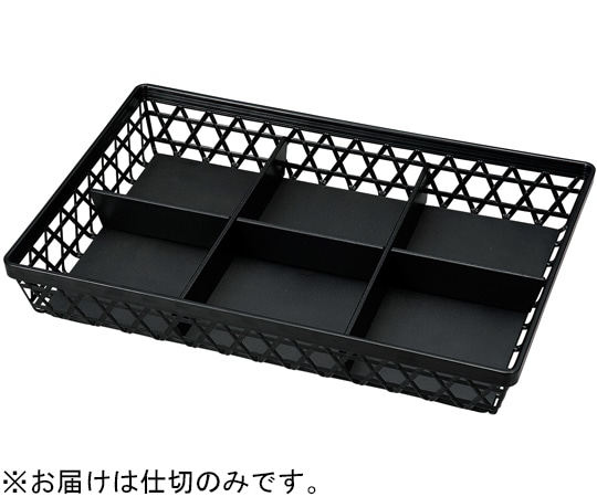 福井クラフト 尺3 長手ダイヤ松花堂用六ッ仕切 21077990 1個（ご注文単位1個）【直送品】